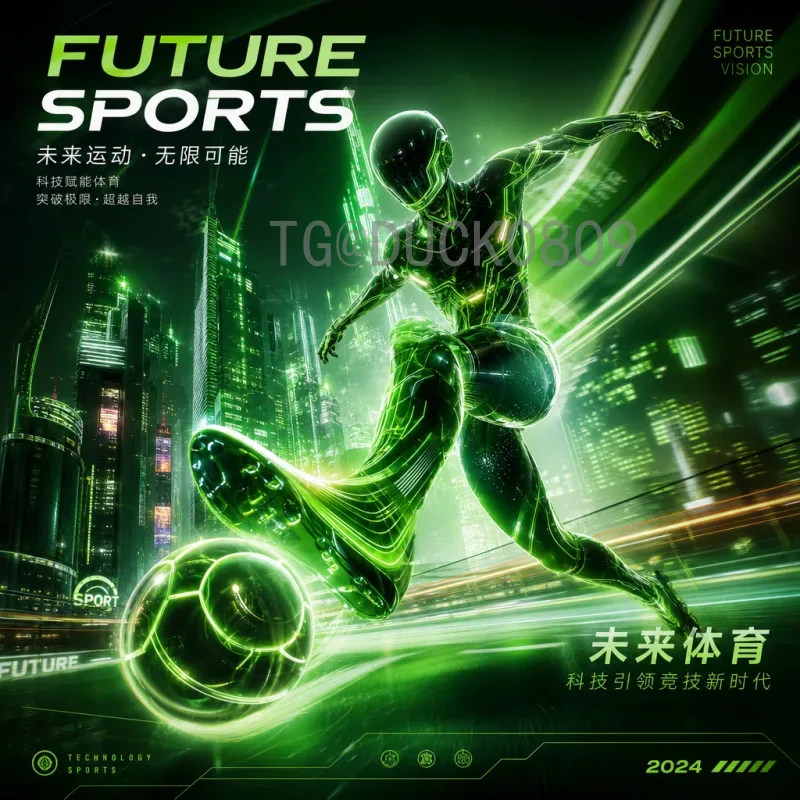实时2026国际足联世界杯参赛名额分配详解：各洲席位变化与晋级前景